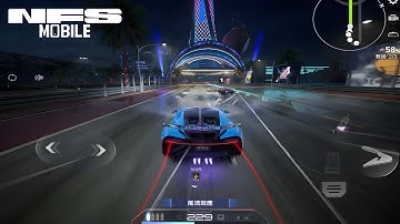 BUGATTI CHIRON INTENSE ONLINE RACE | NFS MOBILE GAMEPLAY