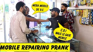 Mobile Phone Repairing Prank | Bhasad News | Pranks in india 2020