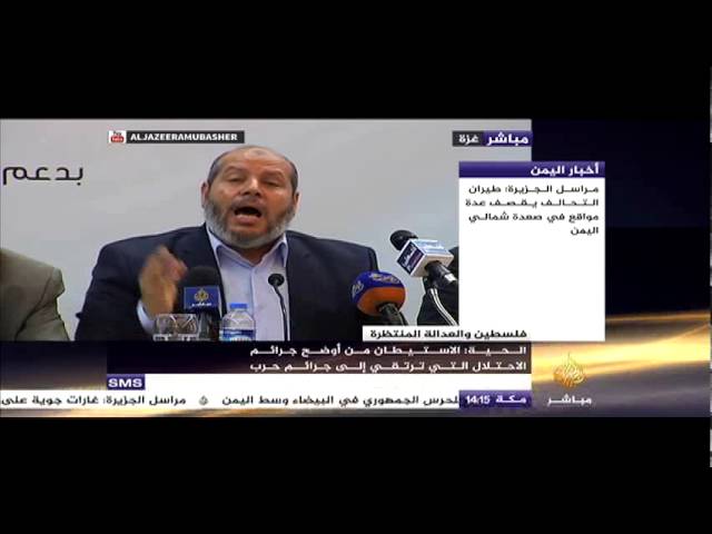 الحية : نذهب إلى الجنائية الدولية و قبضتنا على سلاحنا