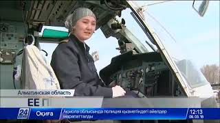 Выпускница Академии ГА – единственная женщина в Казахстане, управляющая вертолётом Ми-8.