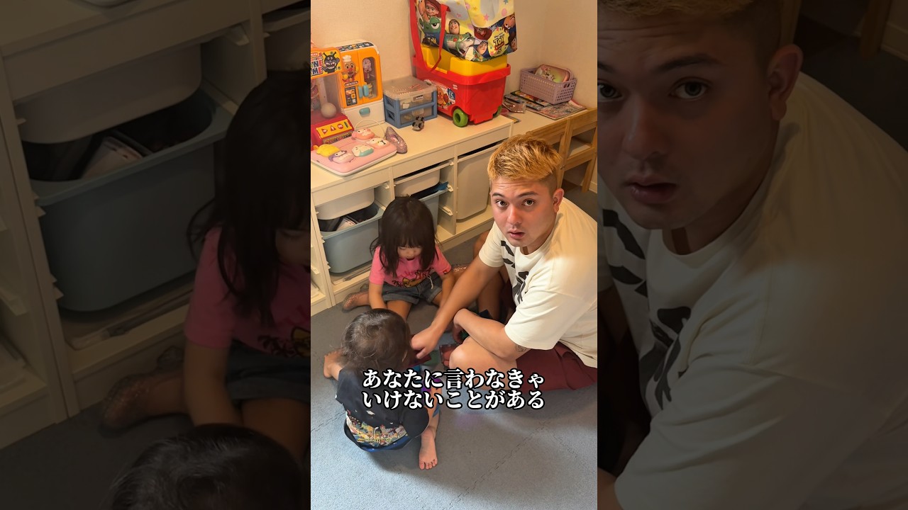 今日の19時にサンバ夫婦のYouTubeにて、アミーちゃん新しい習い事の動画をアップしました🙇皆さん是非見てください🙌#サンバ夫婦 #おすすめ #習い事#育児#アミーちゃん