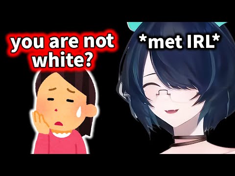 when Erina met an Online mutual IRL