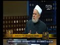 #والله_أعلم #والله_أعلم الاجتهاد
