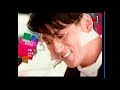 신승훈 - 처음 그 느낌처럼 (1993)