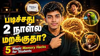 Forget After 2 Days | 5 Memory Hacks for Students