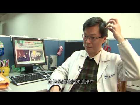 看天花板的人 (漸凍人紀錄片 精華版 )