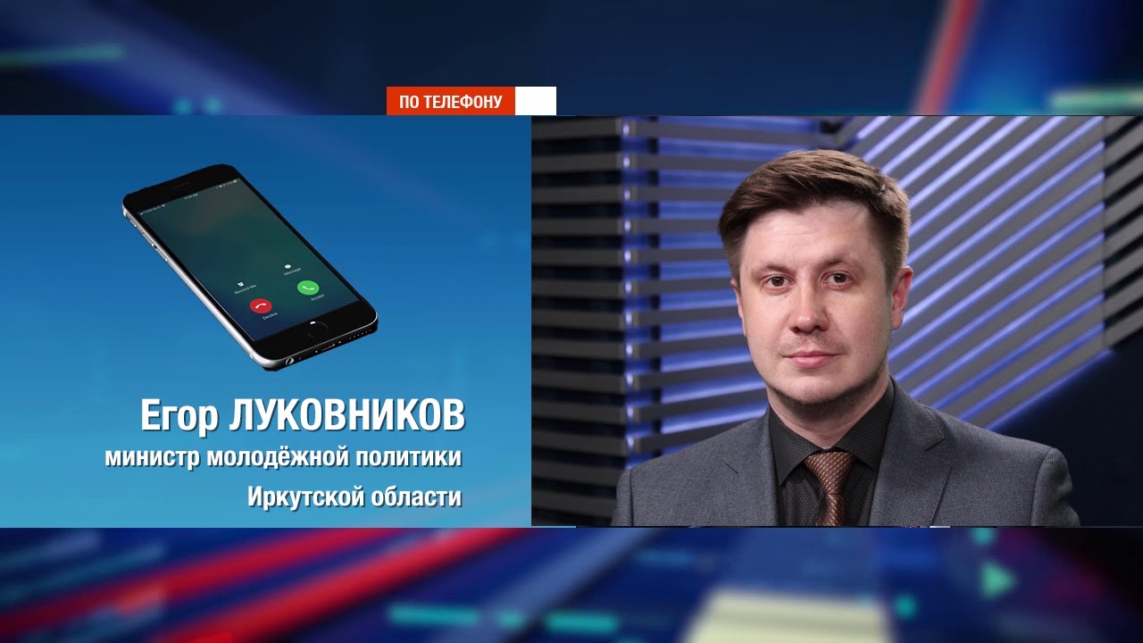 Грант на рязанке