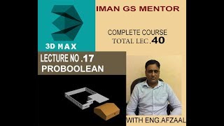 3d max tutorial lecture no.17 beginner in urdu & hindi