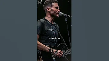 لسه الحيطان حيطان والرسمه باب الكذاب 