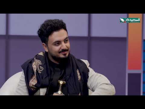 شاهد رد الفنان اصيل حزام على سؤال حسن الجفري ماذا يُفضل التمثيل أم الفن ستارز
