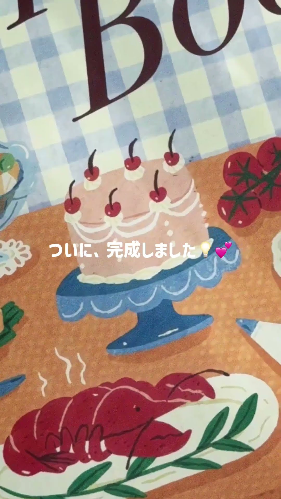 I'm 28 years old and I love cooking. I started a kitchen brand