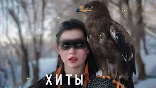 #ТАНЦЕВАЯ МУЗЫКА 🎵 РЕМИКСЫ 2023🎵САМЫЕ ЛУЧШИЕ ПЕСНИ🎵Музыка в тренде 2023🎵Новинки 2023 Музыки