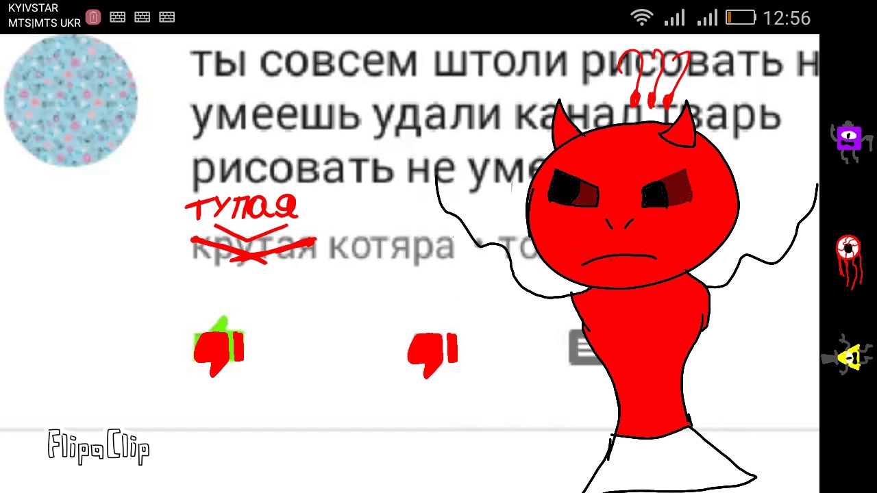 Почему приора тупая