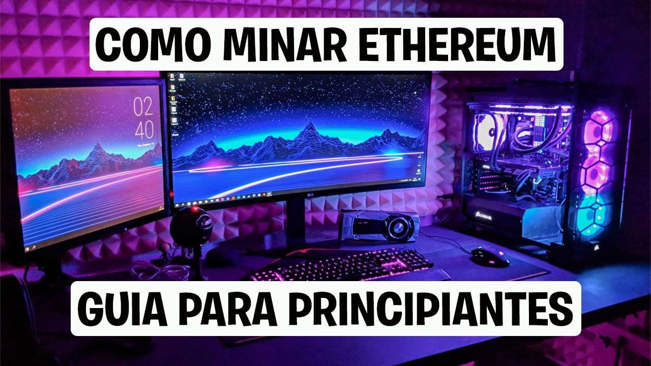 COMO MINAR ETHEREUM tutorial para principiantes