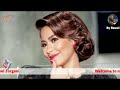 شيرين عبد الوهاب صبري قليل Chirine Sabri Kalil شيرين عبد الوهاب صبري قليل Chirine Sabri Kalil