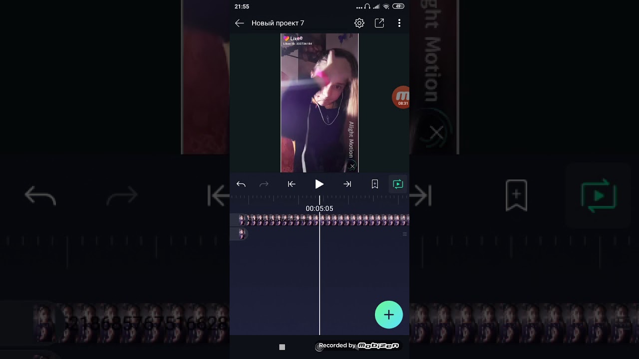 Приложение для монтажа видео в Likee на андроиде