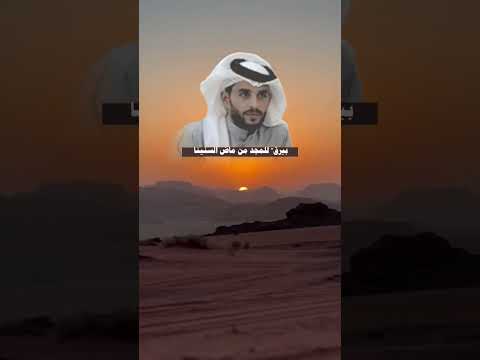 الشاعر فادي العاصي علم اللي ماعرف درب الشجاعة أننا بهذا الدرب عشنا وربينا