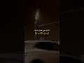 اجمل موسيقى حزينة يبحث عنها الجميع نغمه رنين نغمات حزينه للجوال2021 موسيقى حزينهنغمة2021 mp3