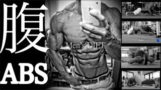 腹筋ローラー アブローラー 腹筋コロコロ初心者でもできるやり方動画