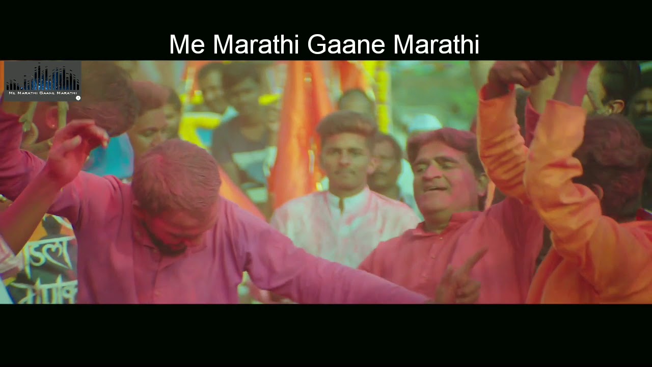Mard Maratha Dj Song Free Download Mard Maratha Dj Song Free Download