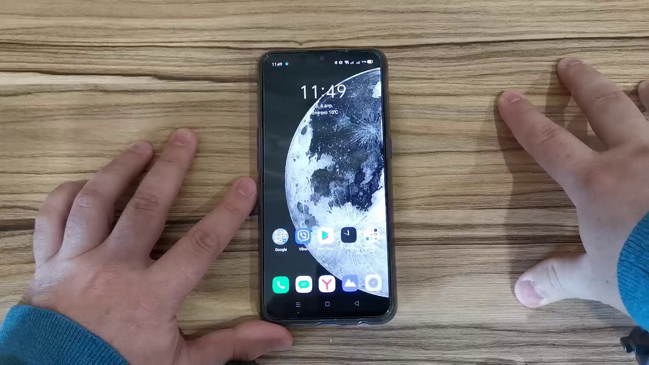 Realme UI (Разбираемся вместе на Realme XT)