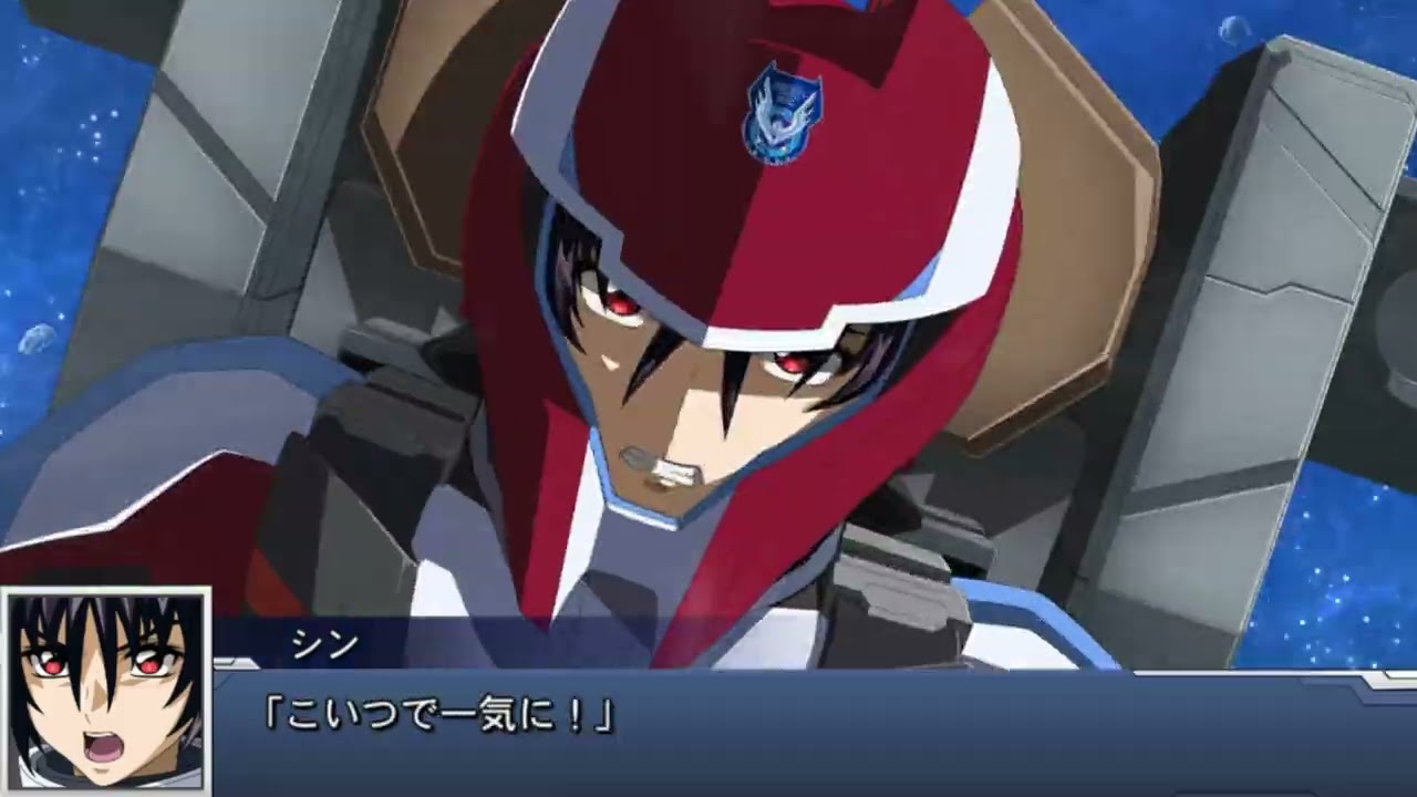 Super Robot Taisen DD ~Destiny Gundam Spec-II SSR: Arondight (Destiny Spec II)~