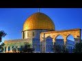 القدس تحررت اربع مرات بايدي عراقية   القدس لن يعيدها الا قائد عراقي .