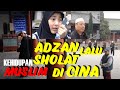 Moslem Life in China (Kehidupan Muslim di Cina)