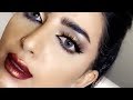 تعلمي طريقه مكياج بثينه الرئيسي واحمر الشفاه اللامع 