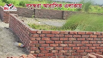 Bashundhara R/A, N Block 3 Katha, Corner Facing Ready Plot Sale…