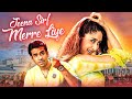 Jeena Sirf Merre Liye 2002 Full Movie With English Subtitle Kareena Kapoor Tusshar Kapoor