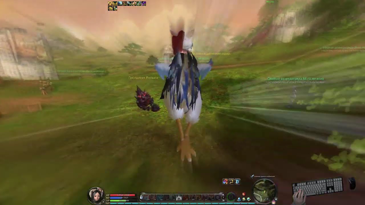 [Aion Destiny 4.6 | Sin PvP] Pure natural gameplay — without any soft, macros or scripts