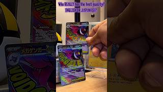 Who REALLY Has Better Quality? English vs. Japanese Pokémon Cards!