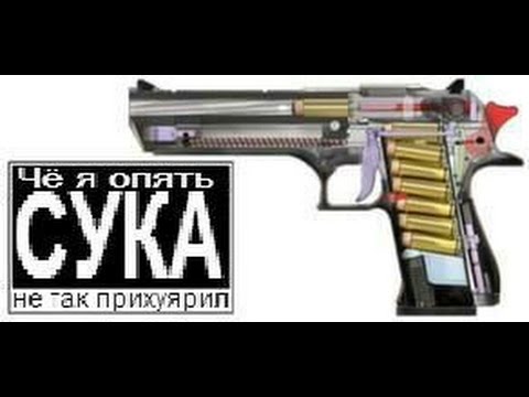 World of Guns Gun Disassembly или Что я, су|{а, не так при}{%ярил? Обзор. Разбор АК-47