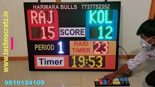 kabaddi assistant score sheet //  kabaddi scoreboard // kabaddi training // kabbadi kabbadi status screenshot 5