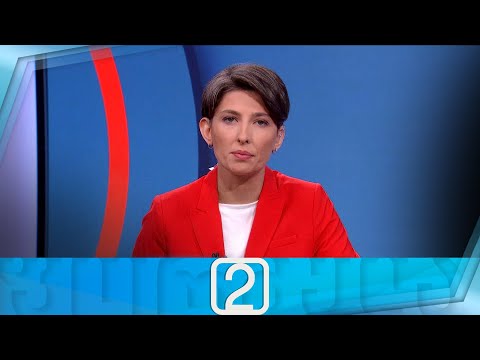 ფორმულა 14:00 საათზე — 29 მაისი