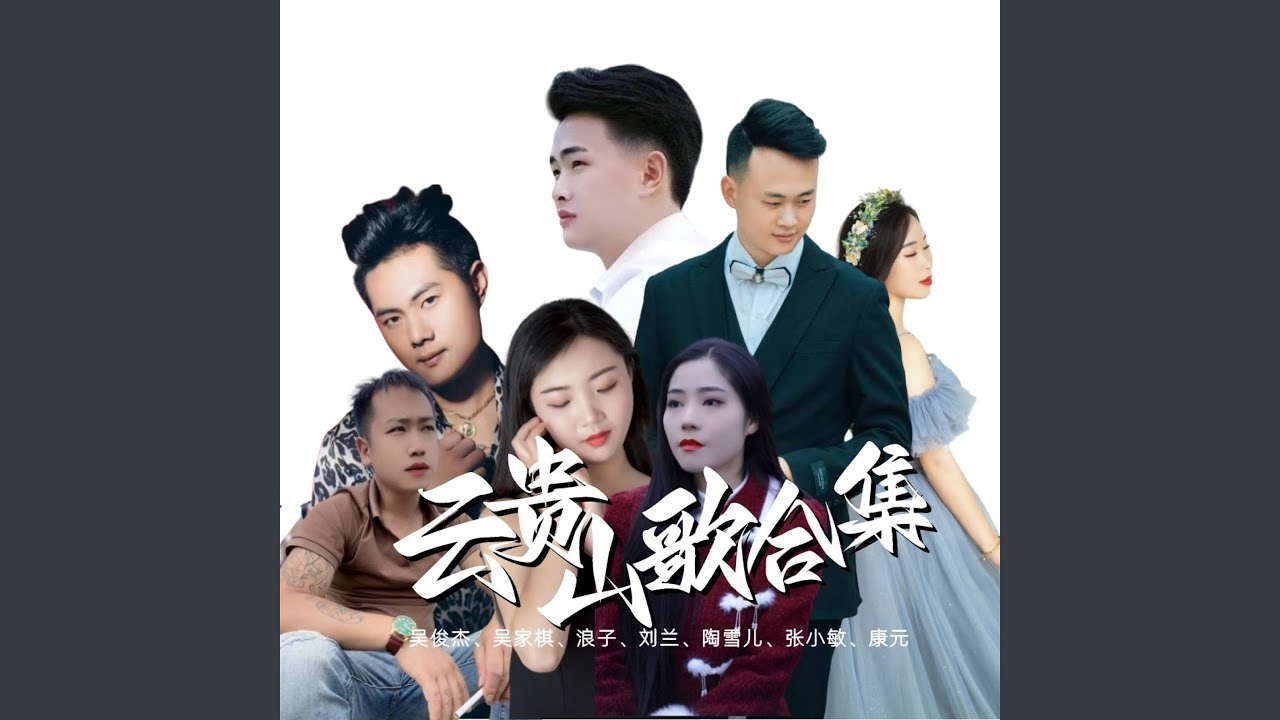 残烛难照旧人颜