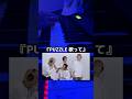 【オリ曲/がちカバーこちらをタップだよ↖️】🟨ヲニョマトペです🟨#清水翔太 #puzzle #THEFIRSTTAKE #弾き語り