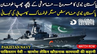 Pakistan Navy: The Hidden Power Making Waves in the Indian Ocean