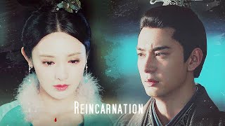 Reincarnation 轮回 - Li Cheng Yin \u0026 Xiao Feng MV (Goodbye My Princess 东宫 | Chen Xingxu, Peng Xiaoran)