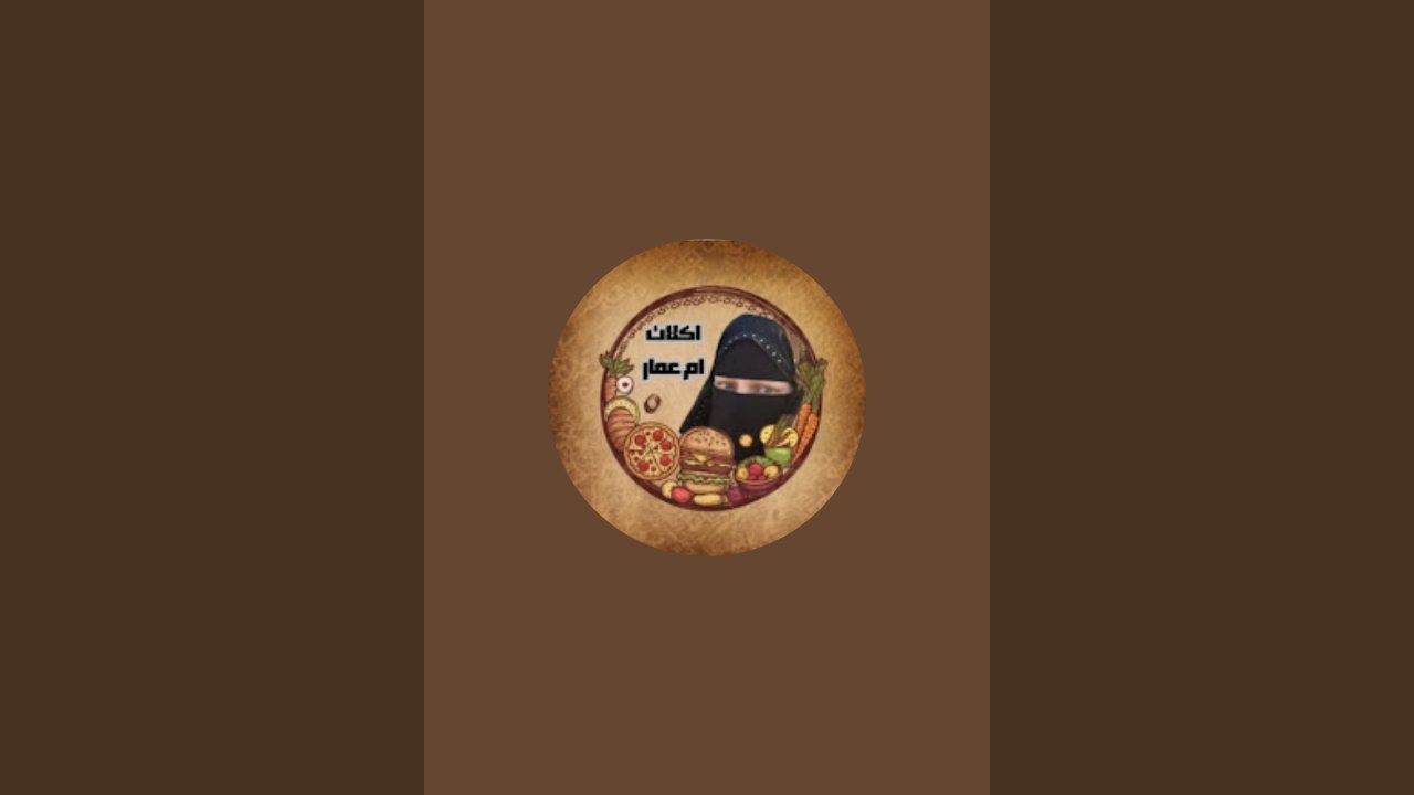 اللهم جبرا يليق بعظمتك