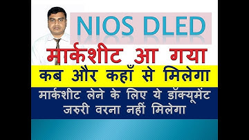 How to get NIOS DLED Marksheet