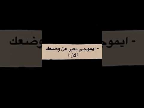 وش طلعلكم مويتشيرو لي وبس و الباقي ياكل خس