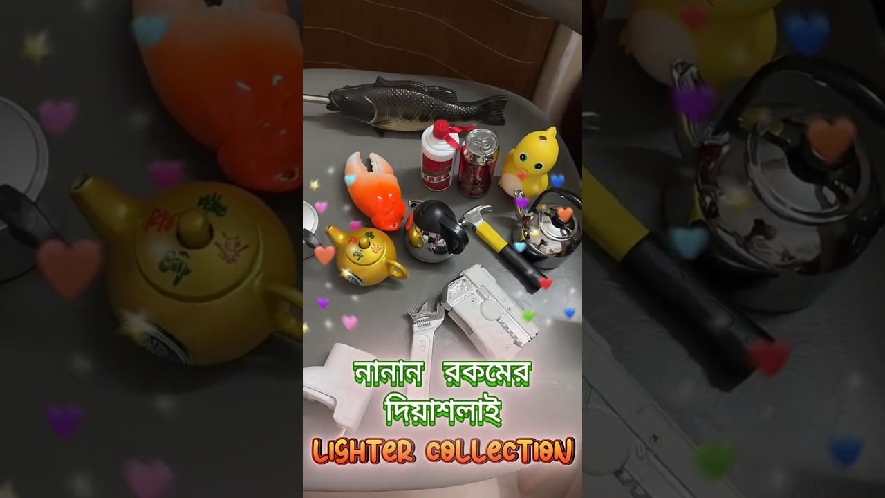 BEAUTIFUL LIGHTER COLLECTION | SHARIAR BABU | 