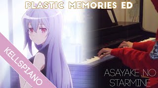 Plastic Memories ED Piano | プラスティック・メモリーズED [ピアノ] | Asayake no Starmine by Asami Imai (Cover #46)
