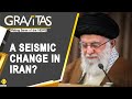 Gravitas: Is Khamenei transferring his title?