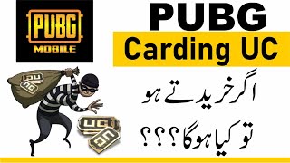 What is Carding UC? | Don’t Buy Carding UC screenshot 5