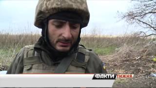 Бои на Мариупольском направлении: с чем связана активизация боевиков? Факты недели, 23.10 Бои на Мариупольском направлении: с чем связана активизация боевиков? Факты недели, 23.10