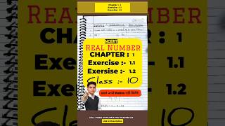 class 10 maths ex 1.1 ncert math/ ex 1.2 class 10 math/ chapter 1 class 10 math notes #shorts #maths
