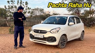 Celerio Leke Pachtaya? Full Honest Ownership Review